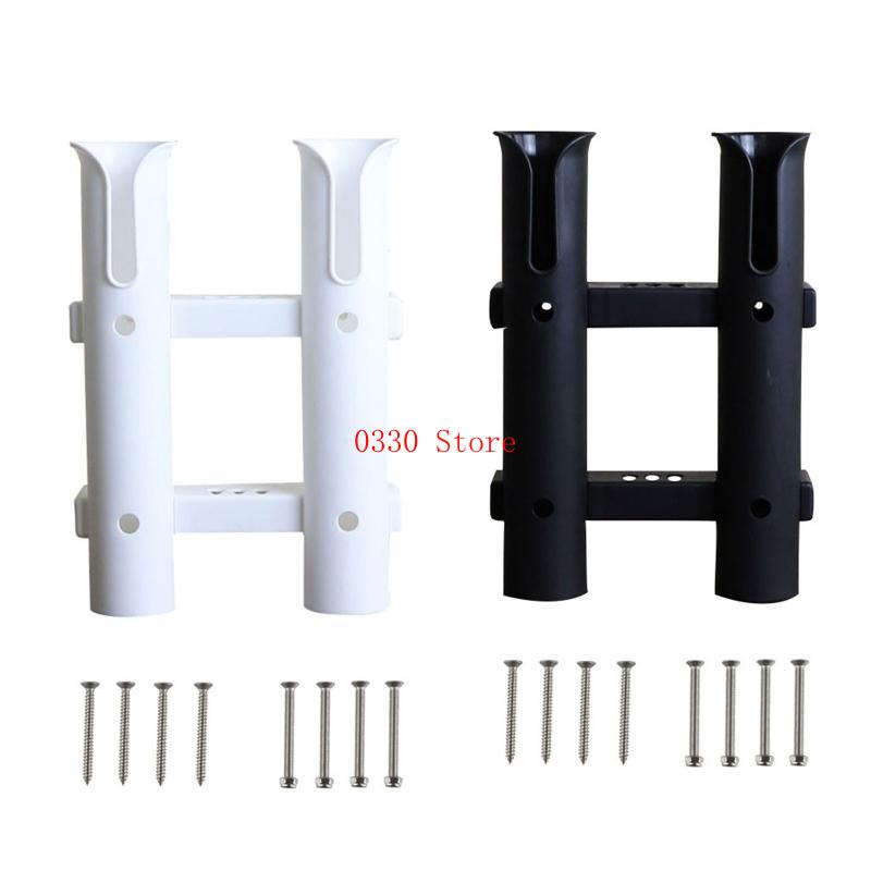 Fishing Equipment Box - Les supports support canne à pêche