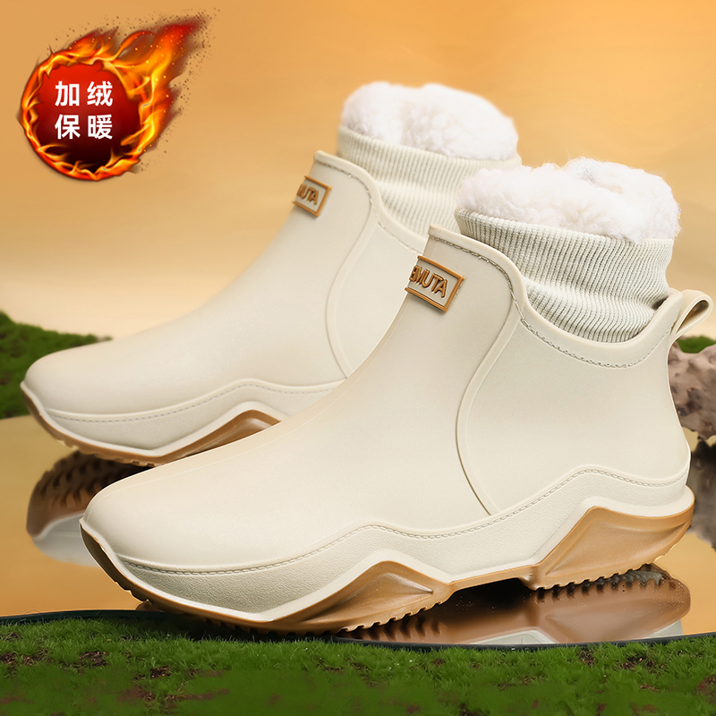 Chaussures de pluie d'hiver, é - Fishing Equipment Basic avis et prix
