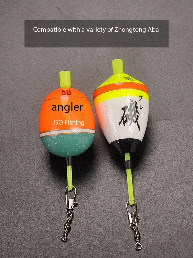 Connecteur externe pour canne  - Night Float Fishing avis et prix