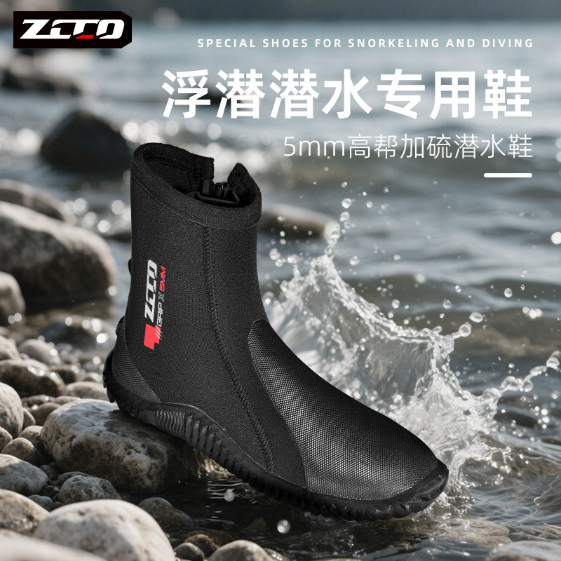 Chaussures de plongée 5MM, bot - Fishing Equipment Basic avis et prix