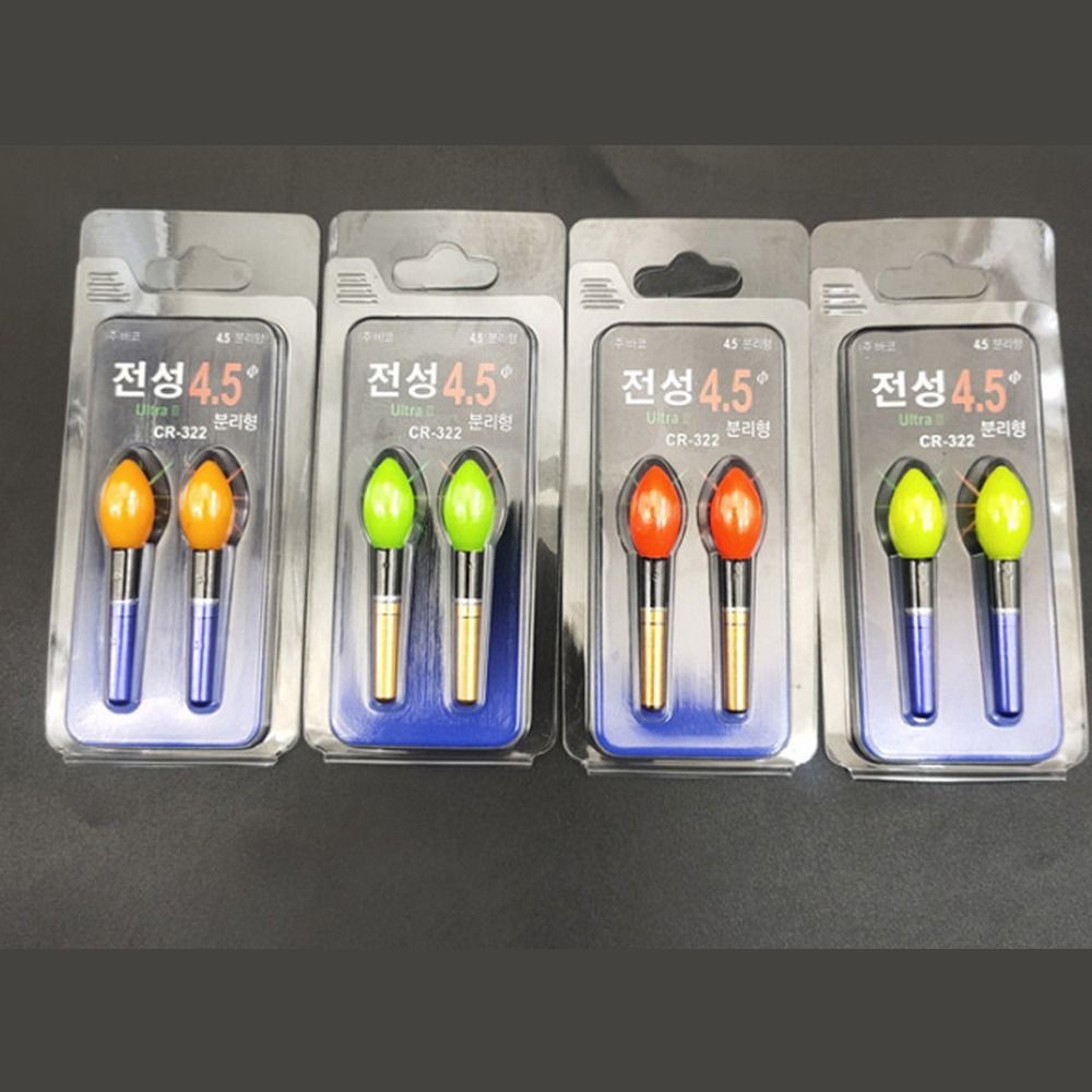 2 bâtons lumineux pour la pêch - Night Float Fishing avis et prix