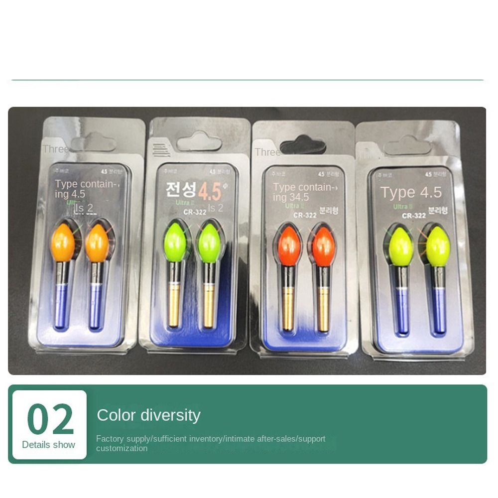 2 bâtons lumineux pour la pêch - Night Float Fishing avis et prix